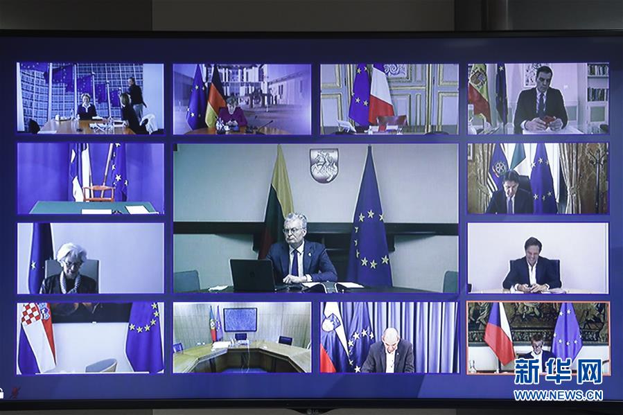 （國際疫情）（2）歐盟成員國領(lǐng)導人同意設(shè)立&ldquo;恢復基金&rdquo;振興經(jīng)濟