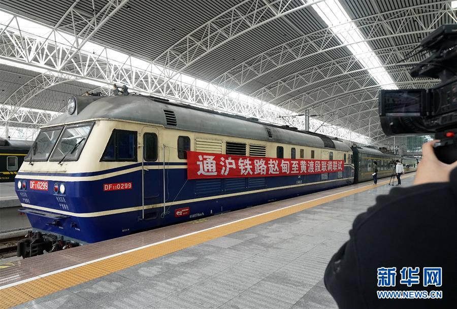 （新華全媒頭條&middot;圖文互動）（2）激發高質量發展新動能&mdash;&mdash;長三角一體化發展開新局