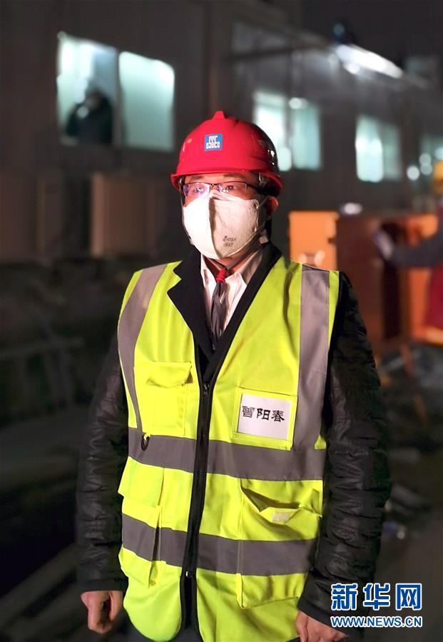 （一線抗疫群英譜&middot;圖文互動）（3）&ldquo;逆行者&rdquo;曾陽春：步行十公里，他冒雨趕赴一線