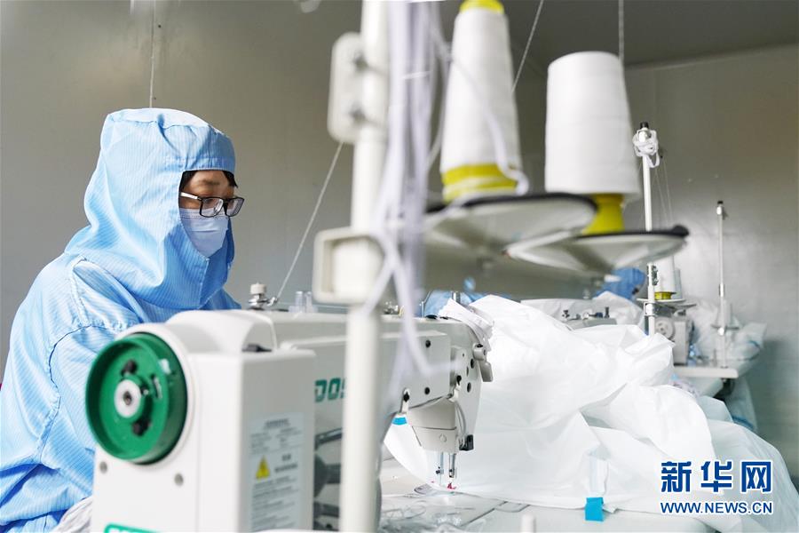 （新華全媒頭條&middot;圖文互動）（12）上下同心，守望相助&mdash;&mdash;中國抗疫眾志成城的生動實踐