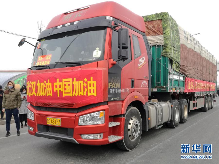 （新華全媒頭條&middot;圖文互動）（13）上下同心，守望相助&mdash;&mdash;中國抗疫眾志成城的生動實踐