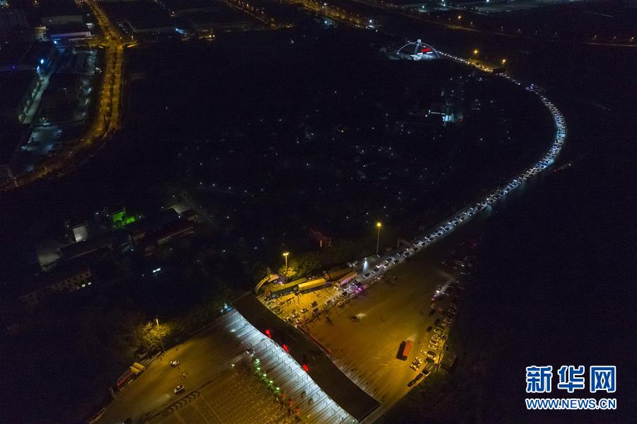 （新華全媒頭條&middot;圖文互動）（14）上下同心，守望相助&mdash;&mdash;中國抗疫眾志成城的生動實踐