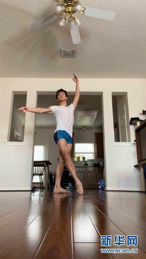 (國際·圖文互動)(1)以“舞”抗“疫”——休斯敦中國舞蹈家開設(shè)公益網(wǎng)課