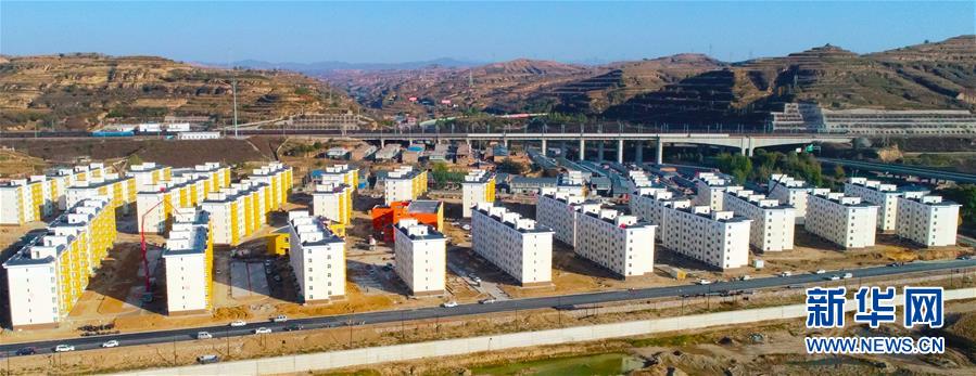 (決戰決勝脫貧攻堅·圖文互動)告別“如意洼” 迎來“真如意”