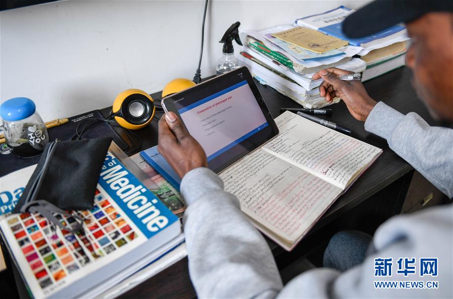 (抗疫中的真善美·圖文互動)(4)特殊的假期——一位非洲留學生班長在中國的抗疫經歷