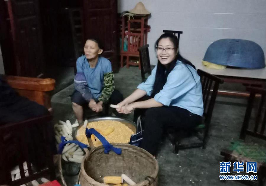 (新華全媒頭條·圖文互動)(5)以青春之名,續寫時代華章——寫在五四青年節到來之際