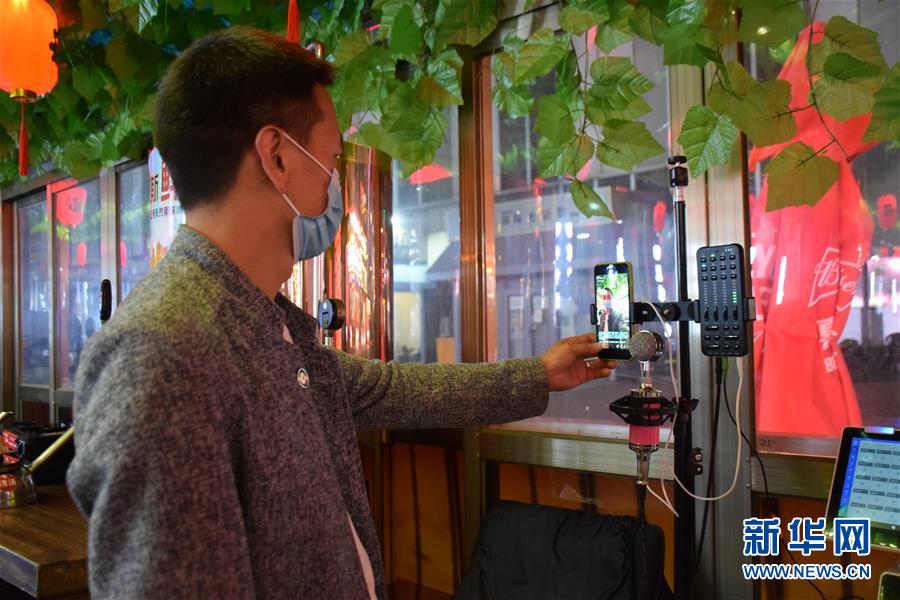 （圖文互動）（2）天津：&ldquo;夜經濟&rdquo;為&ldquo;疫&rdquo;后城市帶來生機