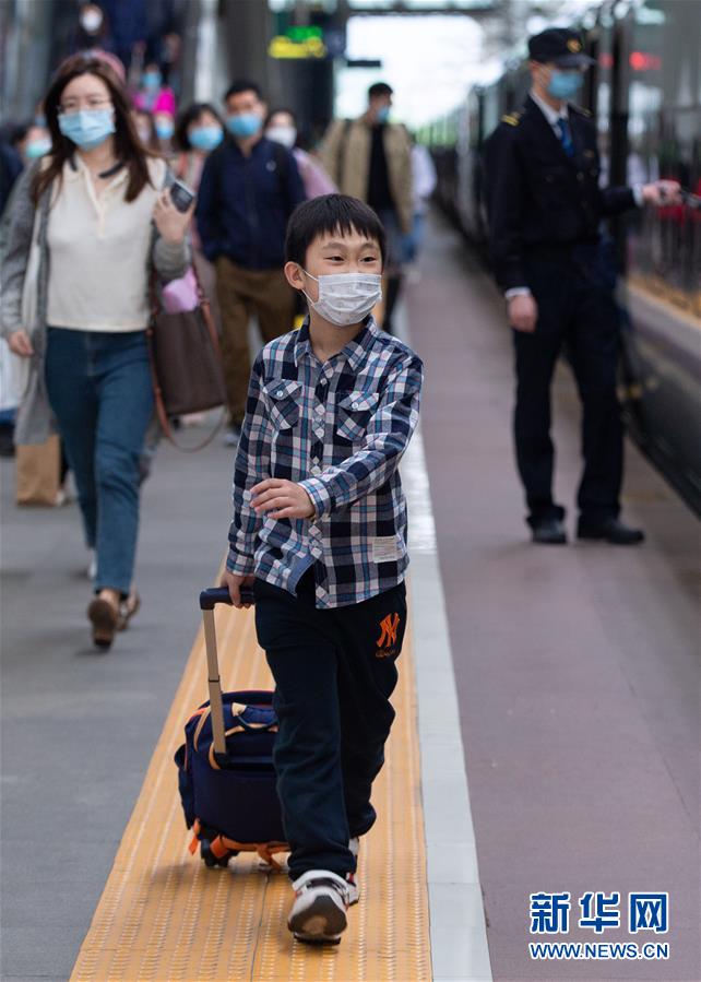 #(經(jīng)濟)(3)全國鐵路迎來返程客流高峰