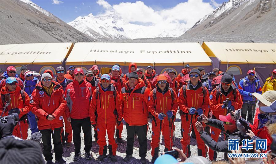 （2020珠峰高程測量）（1）出征！2020珠峰沖頂測量開啟