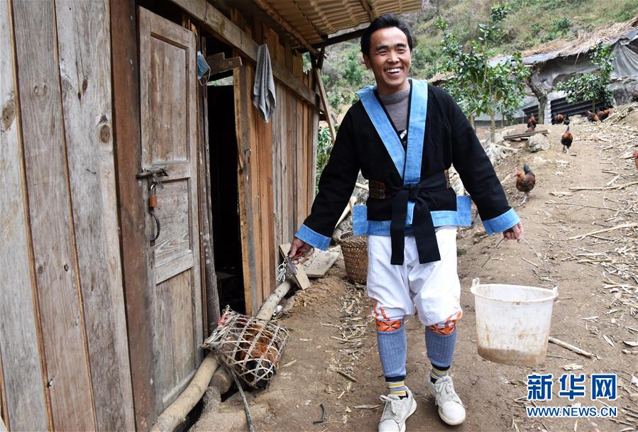 （新華全媒頭條&middot;圖文互動）（3）&ldquo;七遷&rdquo;出深山&mdash;&mdash;貴州瑤鄉之變濃縮極貧地區脫貧攻堅奮斗史