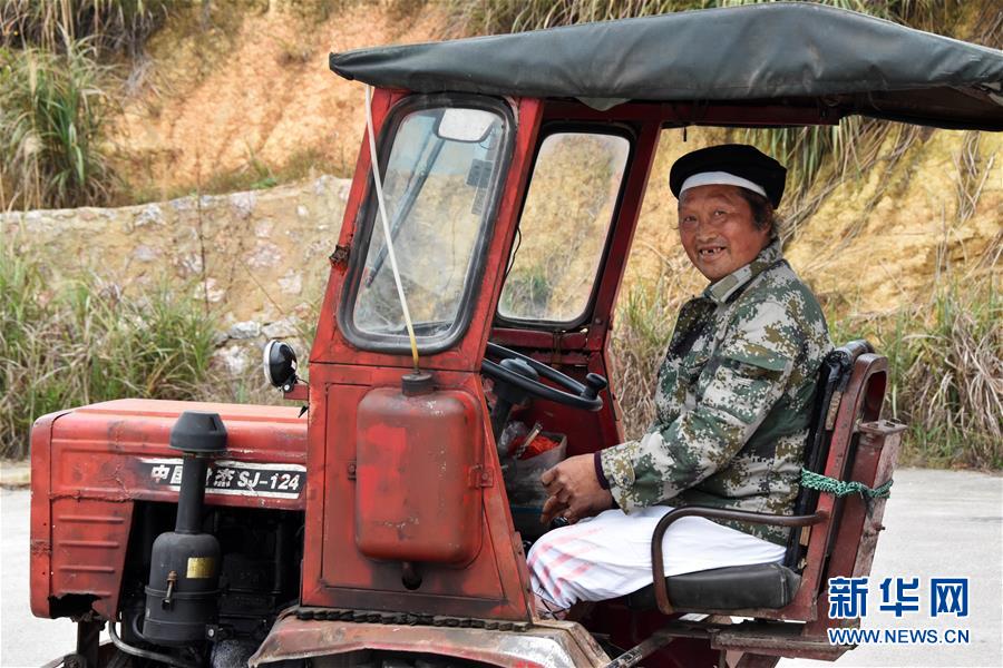 （新華全媒頭條&middot;圖文互動）（8）&ldquo;七遷&rdquo;出深山&mdash;&mdash;貴州瑤鄉之變濃縮極貧地區脫貧攻堅奮斗史