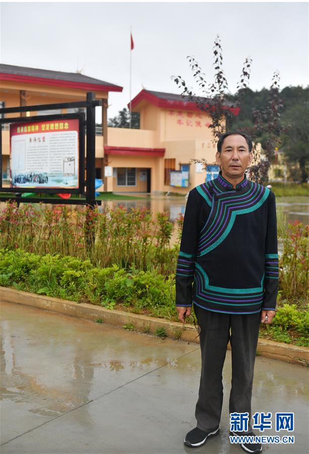 (新華全媒頭條·圖文互動)(4)踐諾大涼山