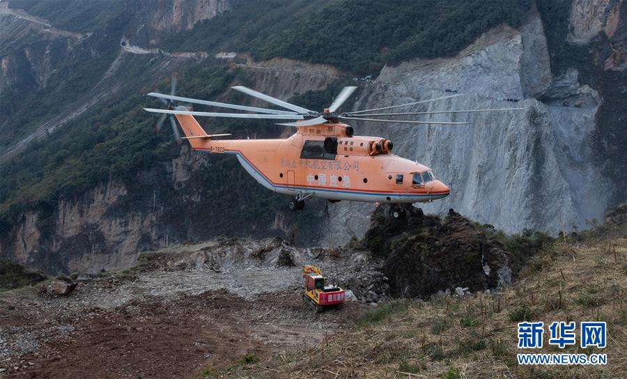 (新華全媒頭條·圖文互動)(6)踐諾大涼山