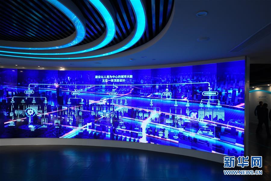 (新華全媒頭條·圖文互動(dòng))(6)新基建,澎湃中國經(jīng)濟(jì)新動(dòng)能