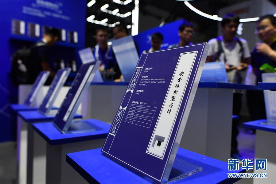 (新華全媒頭條·圖文互動(dòng))(7)新基建,澎湃中國經(jīng)濟(jì)新動(dòng)能