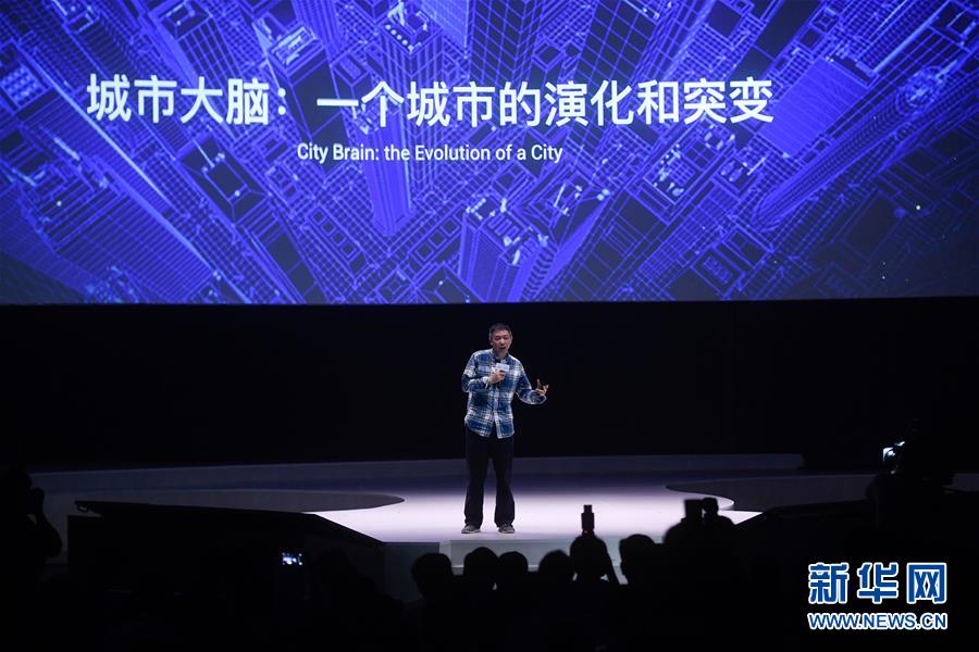 (新華全媒頭條·圖文互動(dòng))(10)新基建,澎湃中國經(jīng)濟(jì)新動(dòng)能