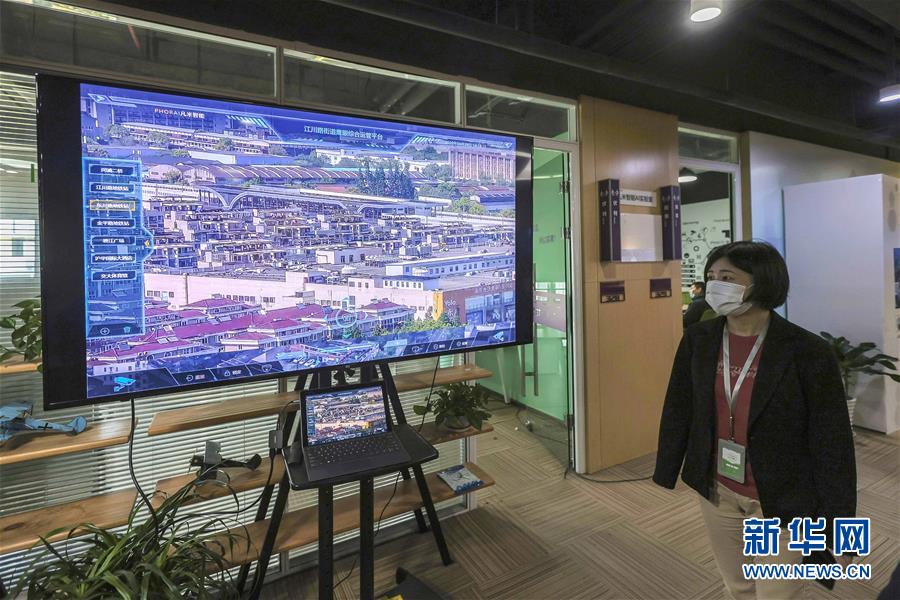 (新華全媒頭條·圖文互動(dòng))(3)新基建,澎湃中國經(jīng)濟(jì)新動(dòng)能