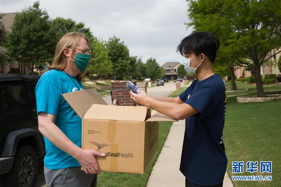 （國際疫情&middot;圖文互動）（7）通訊：學以致用助力社區抗疫&mdash;&mdash;美國華裔高中生用3D打印技術制作防護裝備