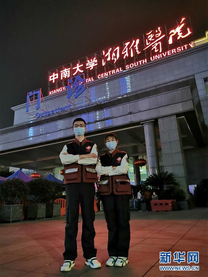 (圖文互動(dòng))(2)“90后”援鄂護(hù)士情侶:“只要國(guó)家需要,我們義無(wú)反顧”