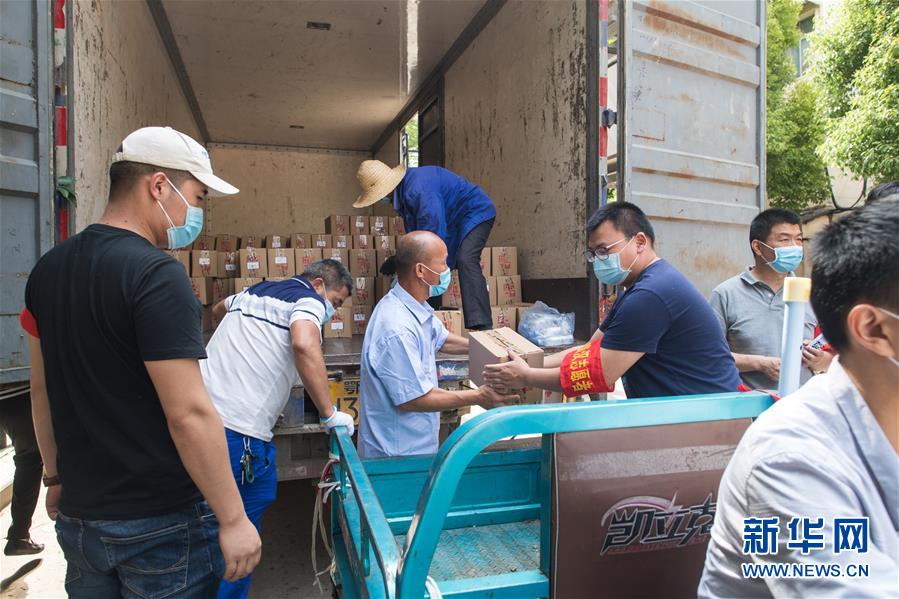 (聚焦疫情防控·圖文互動)(1)武漢新增5例確診患者 來自同一小區