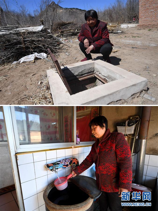 （新華全媒頭條&middot;圖文互動(dòng)）（11）且看信心如何讓黃土變成金&mdash;&mdash;&ldquo;環(huán)京津貧困帶&rdquo;整體脫貧記