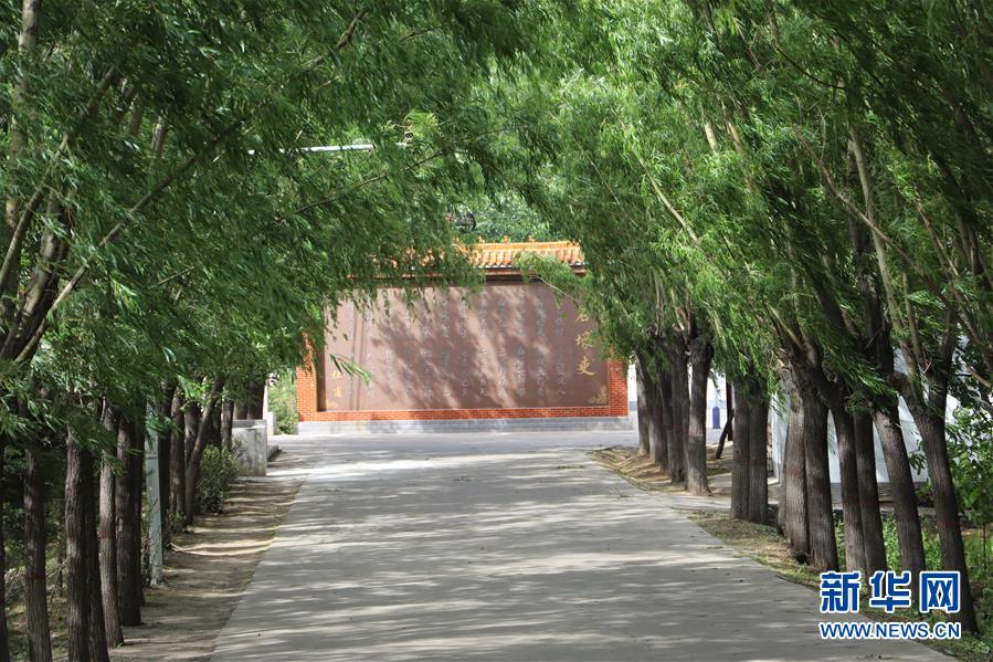 (決戰決勝脫貧攻堅·圖文互動)(2)暮投石壕村