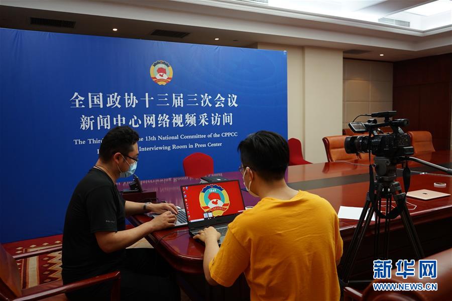 （兩會進行時&middot;圖文互動）（6）初夏&ldquo;回歸&rdquo;，今年全國兩會怎么開？