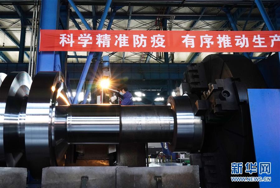 (新華全媒頭條·兩會(huì)特別報(bào)道)(1)攻堅(jiān)克難贏未來——從政府工作報(bào)告看2020年中國(guó)發(fā)展走向