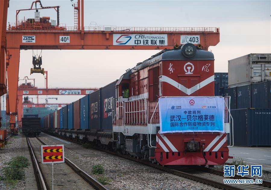 (新華全媒頭條·圖文互動)(12)“始終把人民群眾生命安全和身體健康放在第一位”——中國抗疫彰顯“生命至上、人民至上”理念