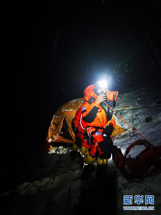 (2020珠峰高程測量)(1)出發!向著頂峰