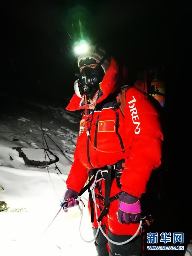 (2020珠峰高程測量)(3)出發!向著頂峰