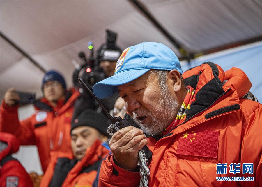 (2020珠峰高程測量)(7)出發!向著頂峰