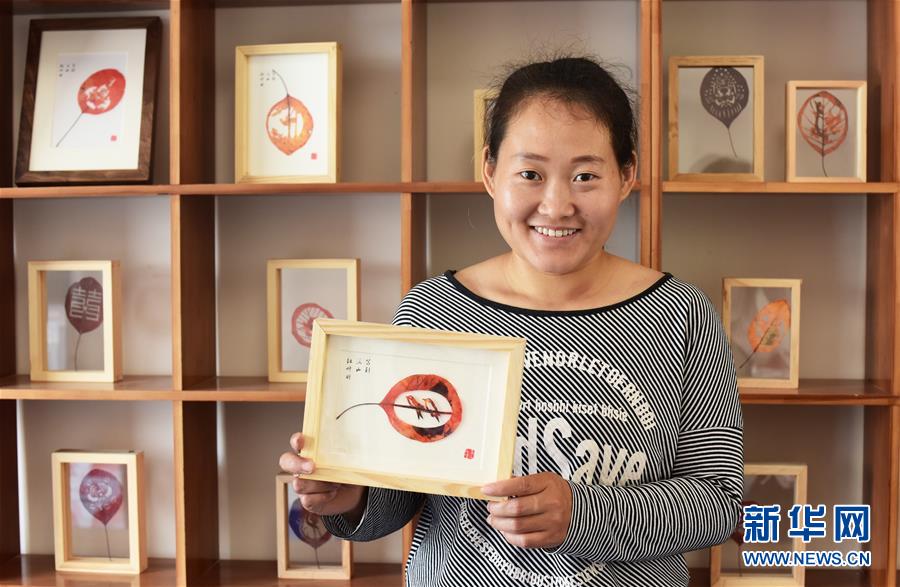 (新華全媒頭條·圖文互動)(1)待到滿山紅葉時——三峽重慶庫區踐行新發展理念面面觀