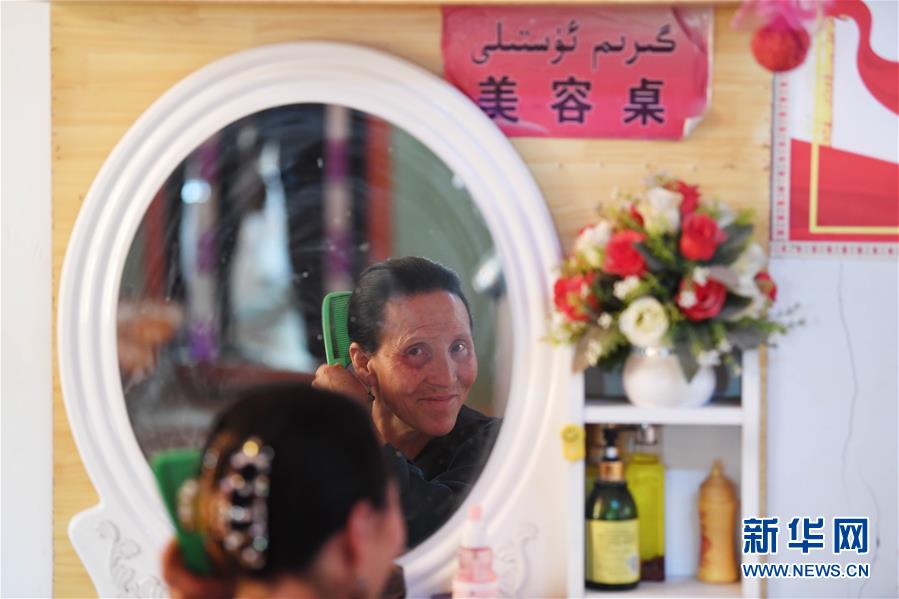 （決戰決勝脫貧攻堅&middot;聚焦三區三州&middot;圖文互動）（3）安居房里的新物件