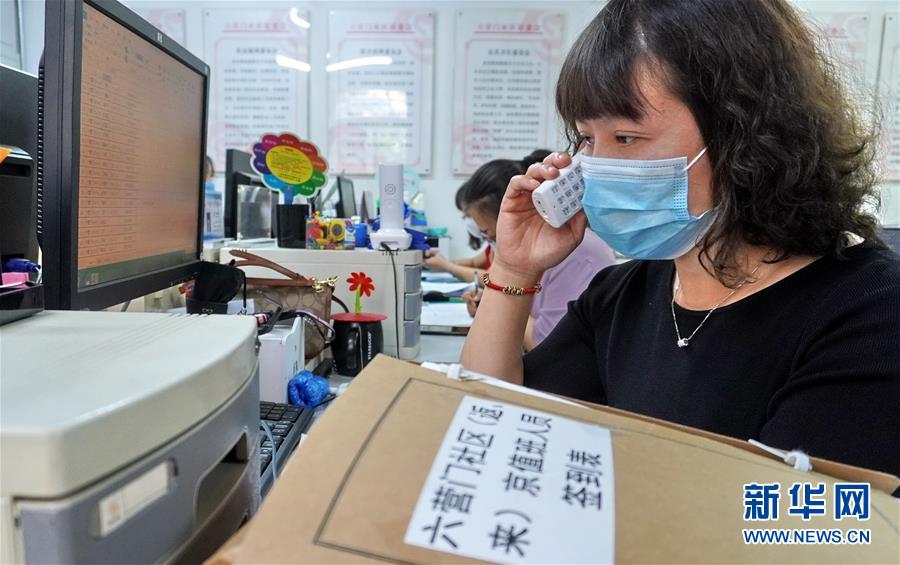 （新華全媒頭條&middot;圖文互動(dòng)）（8）分秒必爭(zhēng) 北京打響疫情防控&ldquo;硬仗&rdquo;