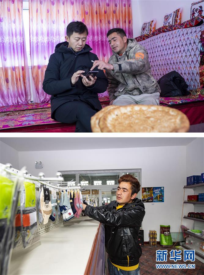 （新華全媒頭條&middot;圖文互動）（5）飛吧，&ldquo;帕米爾雄鷹&rdquo;！