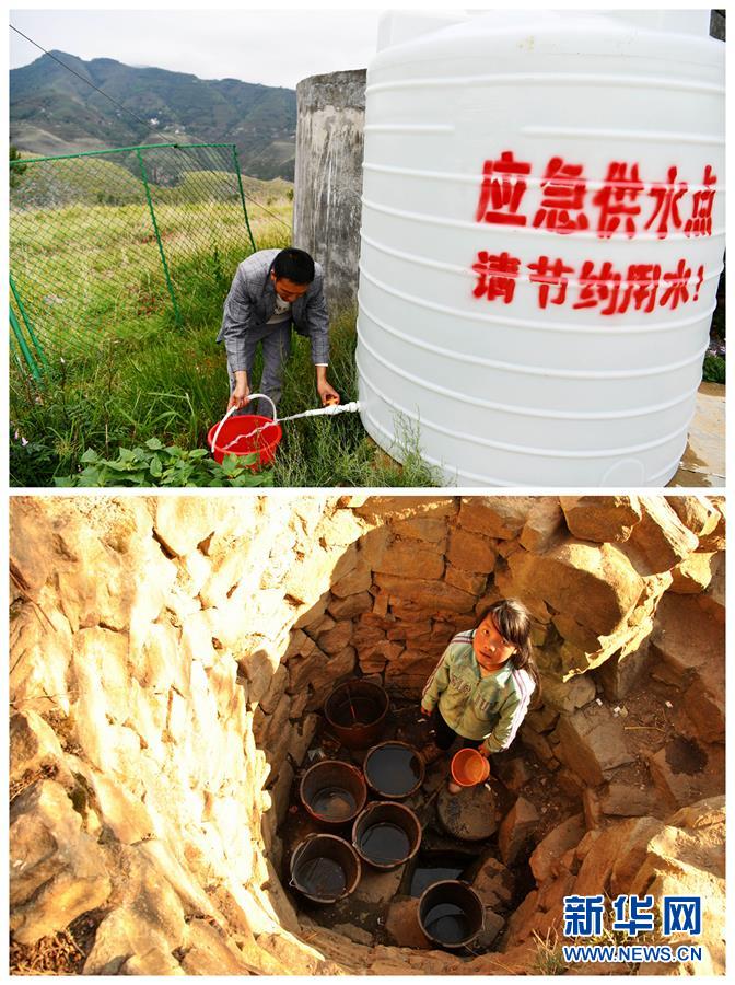 （決戰決勝脫貧攻堅&middot;圖文互動）（3）牛欄江邊&ldquo;尋水記&rdquo;