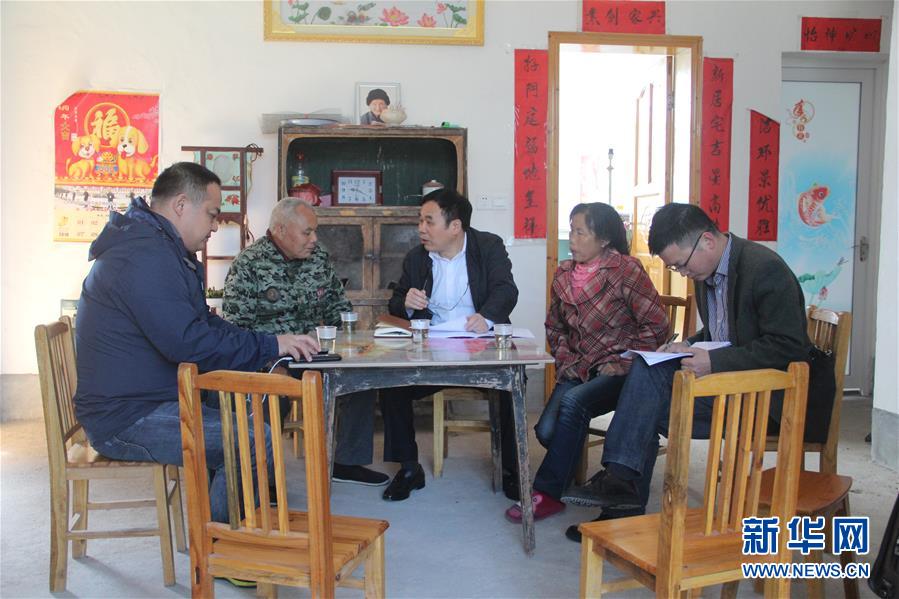 （新華全媒頭條&middot;圖文互動）（4）砥礪復興之志 永葆赤子之心&mdash;&mdash;寫在中國共產(chǎn)黨成立99周年之際