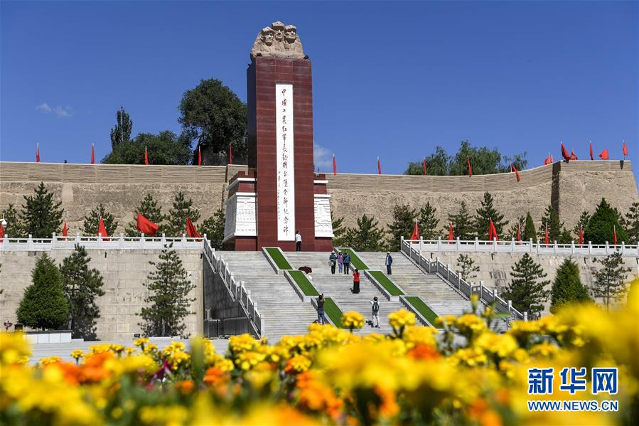 （新華全媒頭條&middot;圖文互動）（15）砥礪復興之志 永葆赤子之心&mdash;&mdash;寫在中國共產黨成立99周年之際