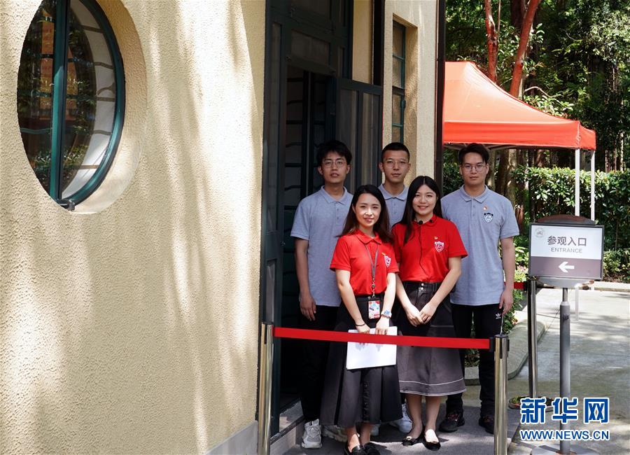 (教育)(3)復(fù)旦大學(xué)《共產(chǎn)黨宣言》展示館黨員志愿服務(wù)隊(duì):講述“宣言” 學(xué)思踐悟