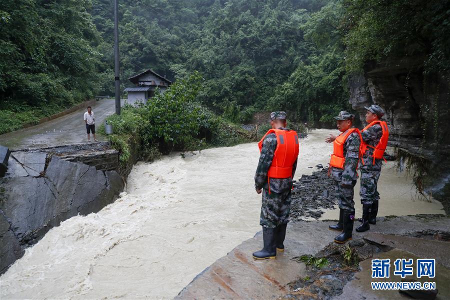 (社會(huì))(1)重慶黔江遭遇新一輪強(qiáng)降雨天氣