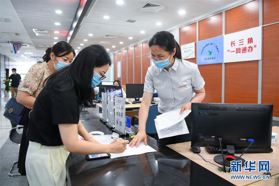 （新華全媒頭條&middot;走向我們的小康生活&middot;圖文互動）（14）解鎖幸福的密碼&mdash;&mdash;&ldquo;先行者&rdquo;蘇州探路小康紀事