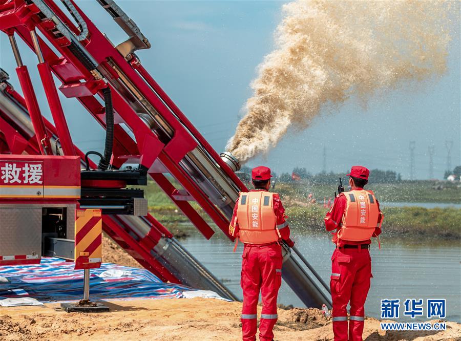 (新華全媒頭條·圖文互動)(4)抗洪利器助力抗洪一線
