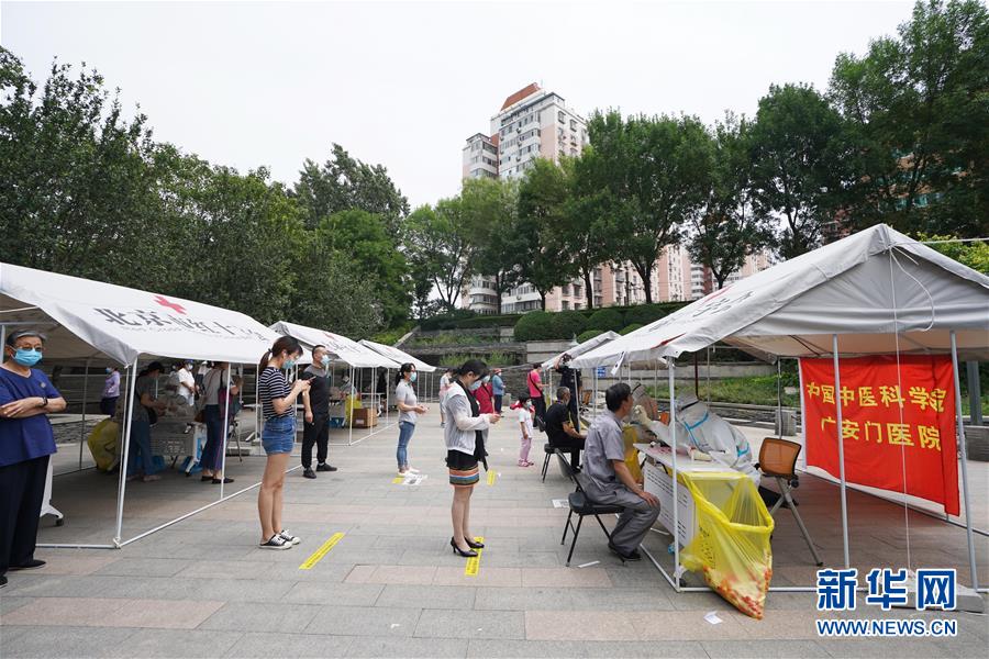 （新華全媒頭條&middot;圖文互動）（5）首都再戰(zhàn)&ldquo;疫&rdquo;，難忘40天&mdash;&mdash;寫在北京應急響應級別降級之際 