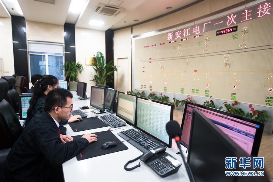 (在習近平新時代中國特色社會主義思想指引下——新時代新作為新篇章·習近平總書記關切事·圖文互動)(3)黑科技 縛洪魔——現代科技提升防汛救災硬實力