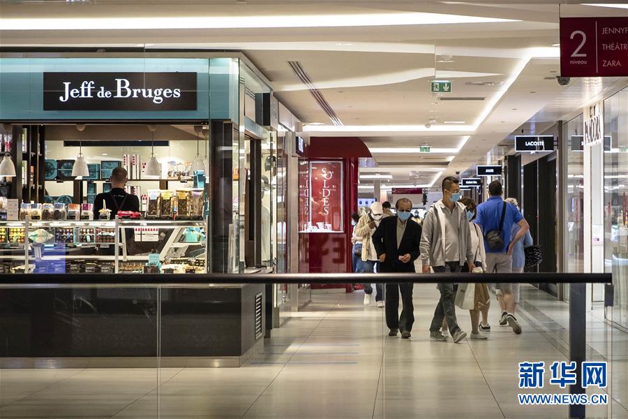 (國際疫情)(4)法國開始執行封閉公共場所強制戴口罩法令