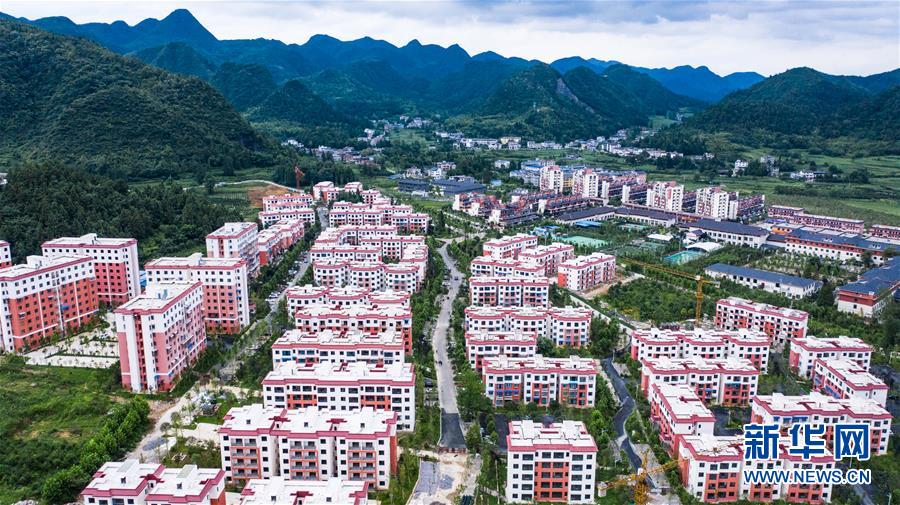 (走向我們的小康生活·圖文互動)(3)紅色圣地的“初心答卷”——革命老區遵義肝膽相照寫征程