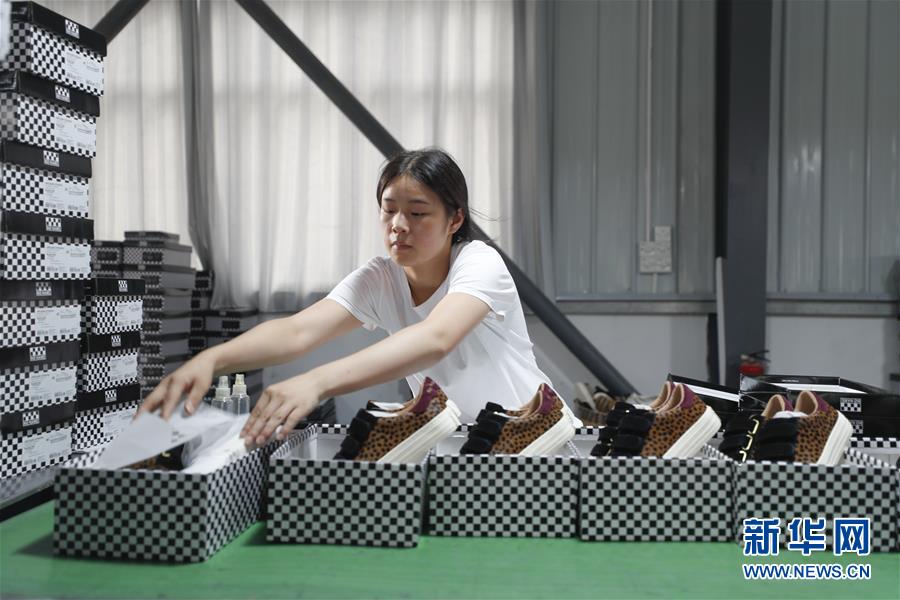 （落實&ldquo;六穩&rdquo;&ldquo;六保&rdquo;一線見聞&middot;圖文互動）（3）&ldquo;不讓一名貧困勞動力失業！&rdquo;&mdash;&mdash;三峽庫區穩就業見聞