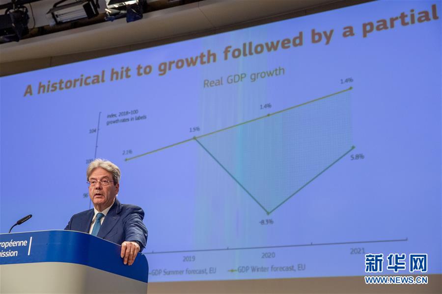 (國際·圖文互動)(13)特稿:穿越寒暑 無問西東——寫在新冠疫情構成“國際關注的突發公共衛生事件”半年之際