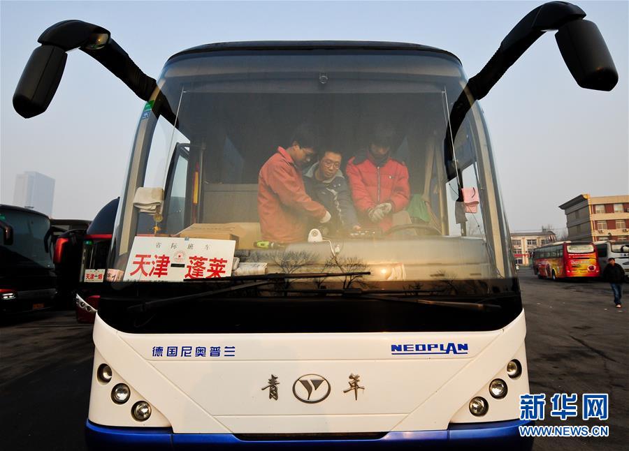 (新華全媒頭條·圖文互動)(7)中國北斗全球夢圓——寫在北斗三號全球衛星導航系統全面建成之際